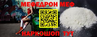 бутик Тара