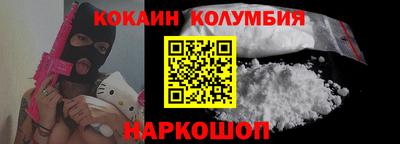 бутик Тара