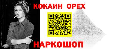 бутик Тара
