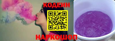 дмт Тверь