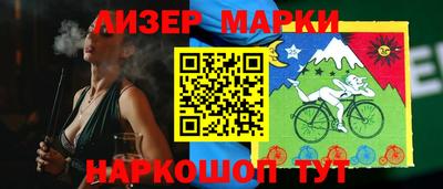 бутик Тара