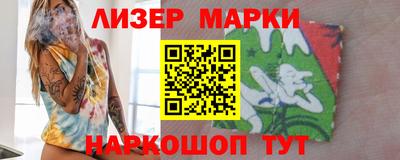 бутик Тара