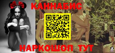 амф Татарск