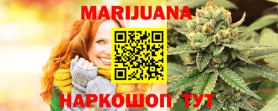 амф Татарск