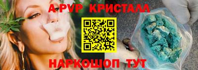бутик Тара