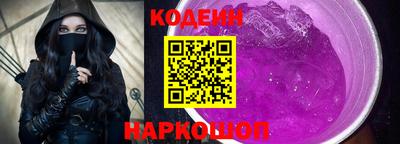 бутик Тара