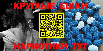 дмт Тверь