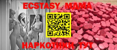 бутик Тара