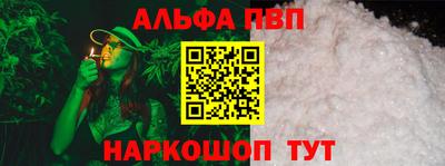 дмт Тверь