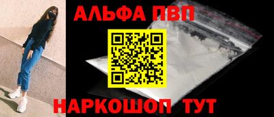 дмт Тверь