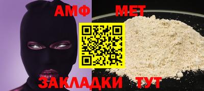 бутик Тара
