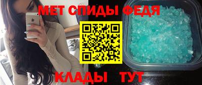 бутик Тара