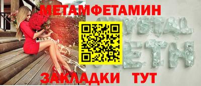 бутик Тара