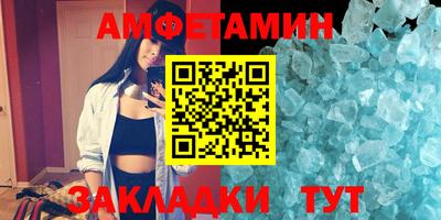 дмт Тверь