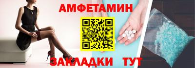 бутик Тара