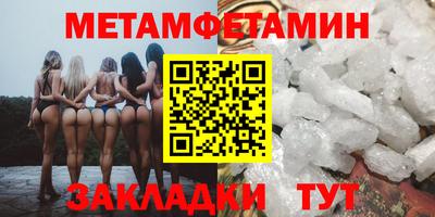 дмт Тверь