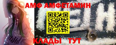 шишки Чебоксары