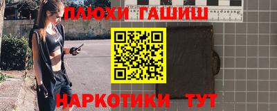 бутик Тара