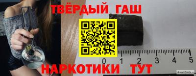 дмт Тверь