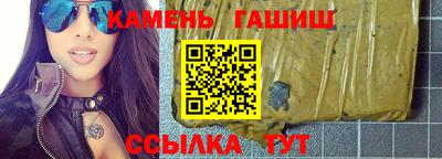 бутик Тара