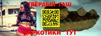 дмт Тверь