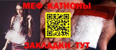 дмт Тверь